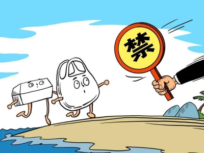 2023“限塑”升級，德國、法國、泰國等出臺新措施！
