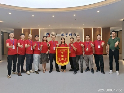 國亨科技火柴班正式啟航！