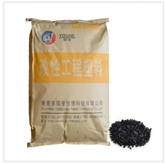 PC無氟阻燃新材料