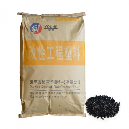 回收PC塑料的流程有哪些