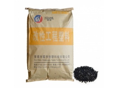 海洋回收塑膠工廠教你如何分辨哪些塑料品有毒？