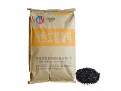PCR塑料廠家告訴你塑料制品中的數(shù)字代表什么？