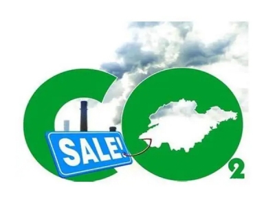 碳成本是什么意思，如何計算碳排放成本？