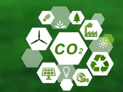 二氧化碳排放稅是什么，難道呼吸都要征稅了嗎？